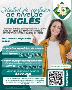 Solicitud de repetición de nivel de Inglés